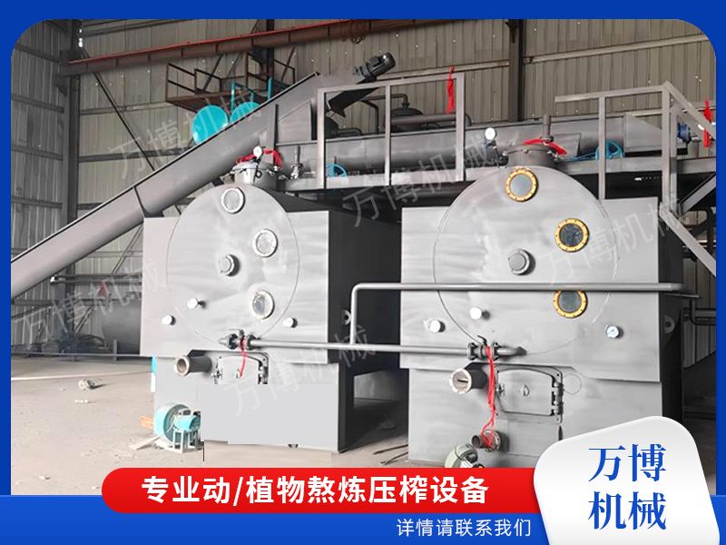 动物油熬炼设备