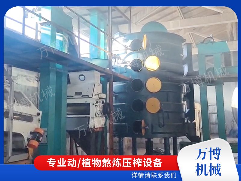 植物油压榨