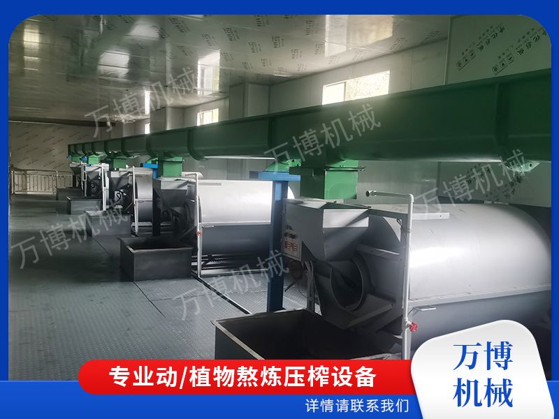 植物油压榨