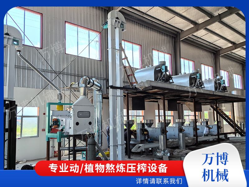 植物油压榨