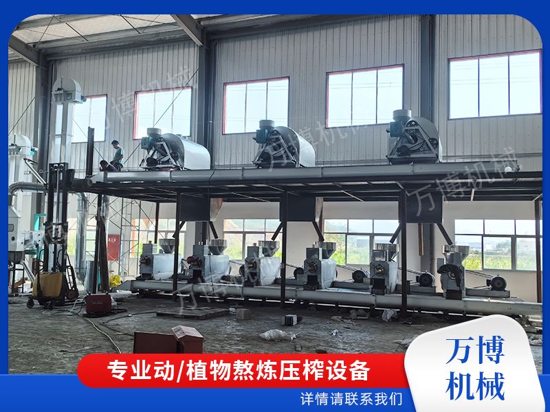 植物油压榨