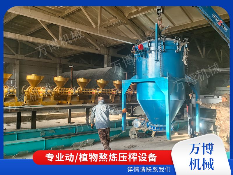 植物油压榨